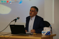 سمینار اظهار نامه اشخاص حقوقی