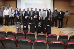 سمینار آموزشی کاربرد هوش مصنوعی و  علم داده در کسب و کار