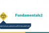 شروع دوره آموزشی زبان انگلیسی سطح Fundamentals ۲ از ۲۶ آبان